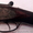 Ружье немецкое Heinrich Leue за 430 000 руб. - Изображение #2, Объявление #184744