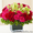 доставка цветов, букетов по Самаре и области - Изображение #4, Объявление #245920