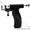 Пистолет для прокалывания уха «Studex» - Изображение #1, Объявление #219182