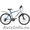 Продам Велосипед Stels Navigator 500 (2008) + “рога” + велокомпьютер #246866
