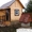 50км Каширское ш,зимняя дача с удобствами,баня,8/ соток - Изображение #4, Объявление #359302