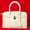 Женские, качественные сумки - Изображение #1, Объявление #346325