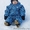 LENNE-KERRY зима 2012 комплекты, комбинезоны, аксессуары. - Изображение #5, Объявление #380035