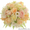 Букеты из живых цветов с доставкой - Изображение #3, Объявление #414488