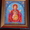 Икона Богородица Знамение - вышивка бисером #429453
