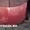 Продаются запчасти на Kia Ceed - Изображение #6, Объявление #469285