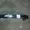 Усилитель переднего бампера Chevrolet Cruze - Изображение #1, Объявление #468371