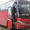 Заказ автобусов по Москве и другим городам #460844