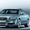 Продам БУ запчасти на Audi c 1988г. по 2001 г. #497350