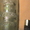 Старинная пивная бутылка - Калинкинъ - Изображение #2, Объявление #485902