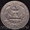 Редкая монета.  Quarter dollar,   1967 г. #541744