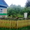 продам жилой дом в д.Кузьминичи калужская обл - Изображение #4, Объявление #544516