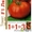 Семена овощей  " гавриш " - Изображение #6, Объявление #590625