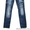 Стильные джинсы - Изображение #4, Объявление #563695