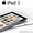 New Ipad! Новейший iPad 3 Wi-Fi + 4G с дисплеем ультравысокого разрешения! #588784