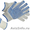 Перчатки рабочие х/б с пвх покрытием - Изображение #5, Объявление #572677