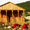 Продается дом в Орлином, 150 метров от озера - Крым - Изображение #1, Объявление #591437
