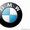 Автозапчасти запчасти разборка BMW БМВ #619124