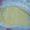 Куртка-конверт Этти-Дети от 3 до 6 мес - Изображение #2, Объявление #619250