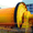 мельница шаровая, мельница Raymond, порошок шлифовальный станок , ВИПЕАК #626759
