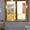 уютные комнаты на азовском море - Изображение #1, Объявление #605601