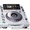 2x Pioneer  CDJ-2000 and  1 х DJM-900 Pack  LIMITED EDITION (WHITE) 