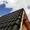 Профнастил металлочерепица сайдинг забор крыша фасад в Клину #650881