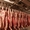 продажа оптом говядины,  свинины из Беларуси #684262