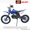 Мотоцикл кроссовый KXD BD-607 с фарой #704683