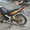 Продаю мотоцикл Indigo Storm срочно!!! - Изображение #6, Объявление #740936