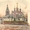Акварели начала 20 в. с видами Москвы - Изображение #2, Объявление #775454