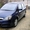 Opel Zafira 1.9 CDTI  - Изображение #1, Объявление #793063