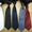Школьная форма ( сорочки, рубашки, галстуки) - Изображение #1, Объявление #797190
