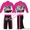 Куртки и спортивные костюмы Monster High для девочек оптом #830287