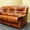 Кожаный диван "Остин". - Изображение #1, Объявление #824903