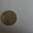Продам монеты Украины! #871159