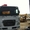 Hyundai 250 Trago daenong dncp-15036X #881546