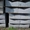 Блоки дорожные прикромочные для отвода дождевых вод. Доставка по России. #899321