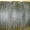 продаю шины мишлен летняя резина - Изображение #4, Объявление #897439