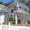 Дом в Сеоце, на Будванской Ривьере - Изображение #1, Объявление #899070