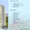ЮБК, центр Ялты-недостроенный 19 этажный  дом  - Изображение #2, Объявление #908292