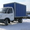 Перевозки грузов малотоннажным автотранспортом. - Изображение #2, Объявление #914820