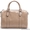 Вместительная бежевая сумка Mango - Изображение #1, Объявление #914732