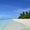 Частный остров на Мальдивах - Изображение #3, Объявление #930807