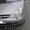 Citroen C5 2003,  164000 руб #962957