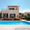 Виллы Апартаменты для отдыха на Кипре #984272