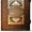 Книга в кожаном переплете -  Карамзин Н.М. - Изображение #1, Объявление #978546