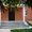 Продаю новый дом в Истринском районе, 25 от МКАД, Снегири - Изображение #3, Объявление #991752