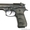 Новые  стартовые  пистолеты  Ekol - Изображение #5, Объявление #1000841