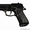 Новый стартовый пистолет  Ekol Firat Compact/Magnum #1000850